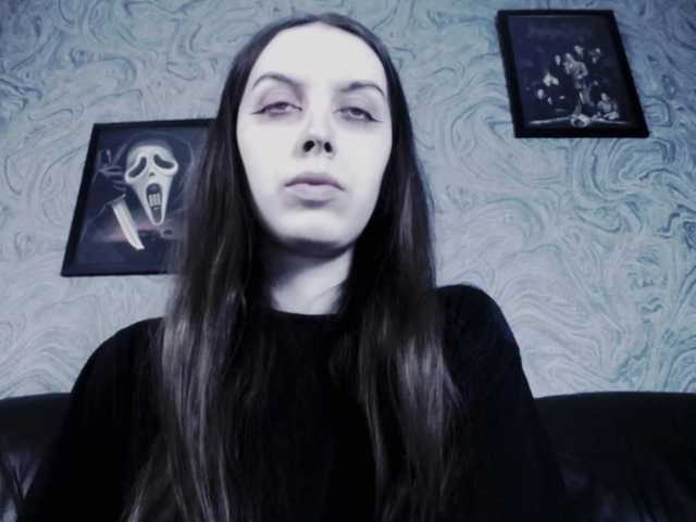 Емитувани слики од екранот EllaDark
