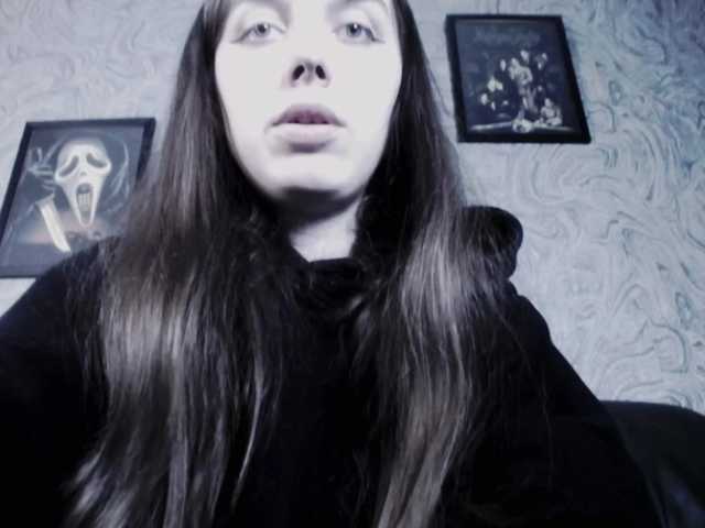 Емитувани слики од екранот EllaDark