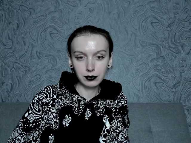 Емитувани слики од екранот EllaDark