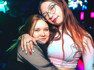 Еротски видео разговор EllaSoulstane