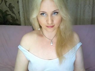 Емитувани слики од екранот EllaSun