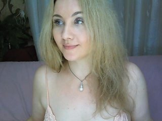 Емитувани слики од екранот EllaSun