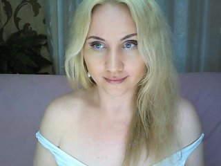 Емитувани слики од екранот EllaSun