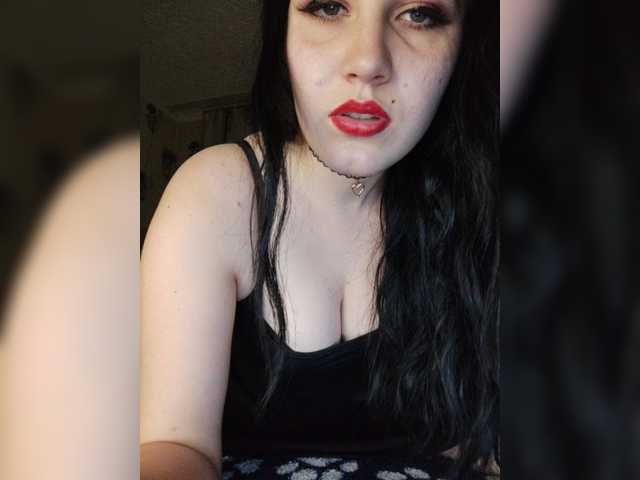 Емитувани слики од екранот Ellen-2