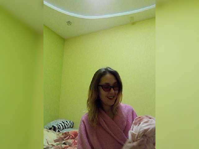 Емитувани слики од екранот EllenLaAngel