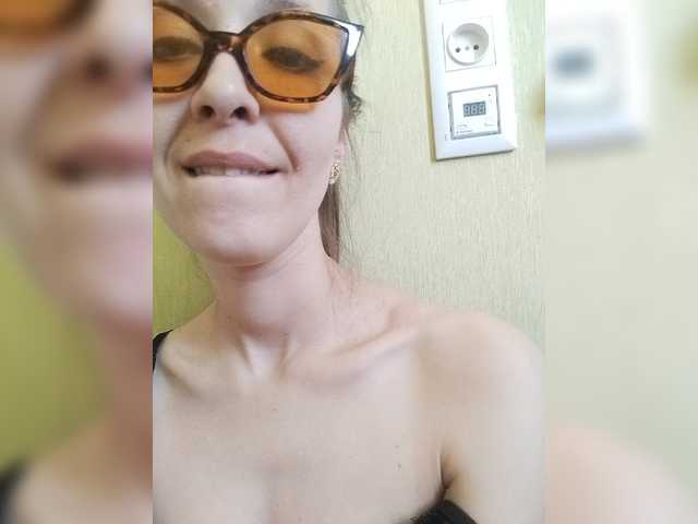 Емитувани слики од екранот EllenLaAngel