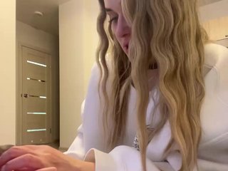 Еротски видео разговор EllenSoftt