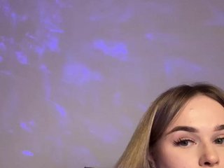 Еротски видео разговор EllenSoftt