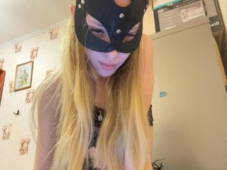 Еротски видео разговор ElleTessa