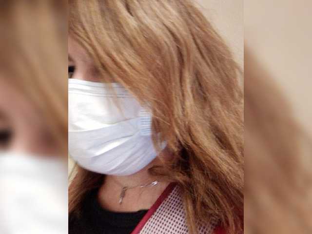 Емитувани слики од екранот Elli-10