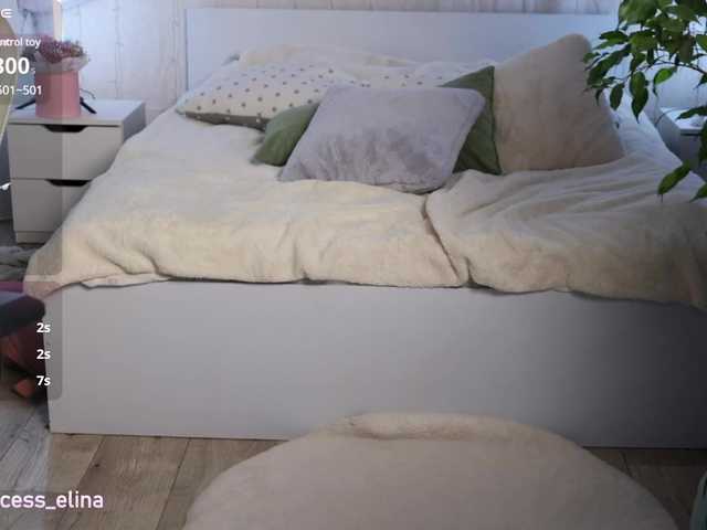 Емитувани слики од екранот Pretty_doll