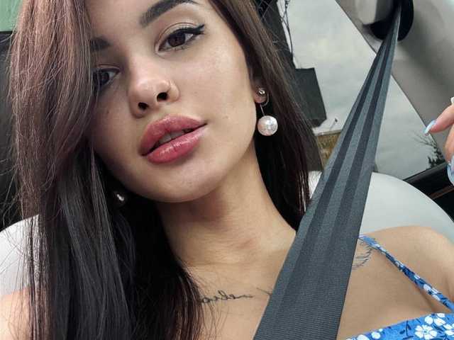 Фотографија на профилот elliswonder