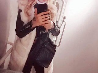 Еротски видео разговор ellyslimdoll