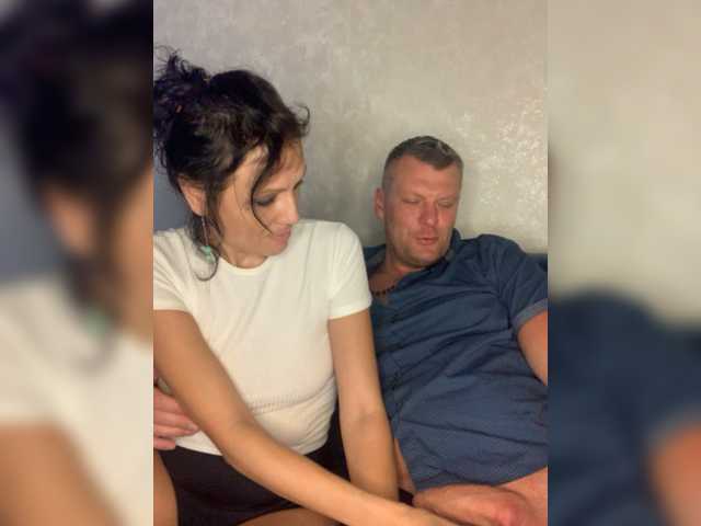 Емитувани слики од екранот SexMaxx777
