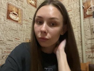 Еротски видео разговор Elsa-22