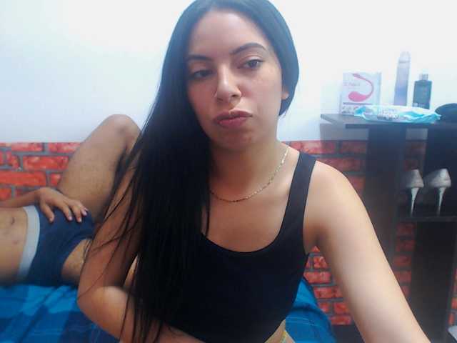 Емитувани слики од екранот elyandfrank