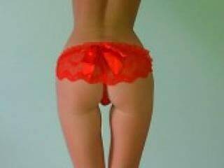 Еротски видео разговор elyangel