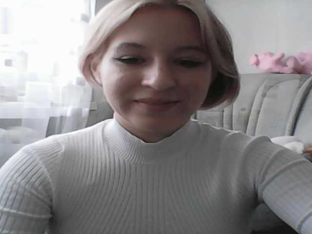 Емитувани слики од екранот ElyaRaiden1