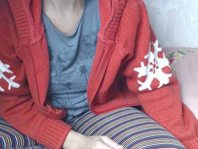 Емитувани слики од екранот ElyaElya