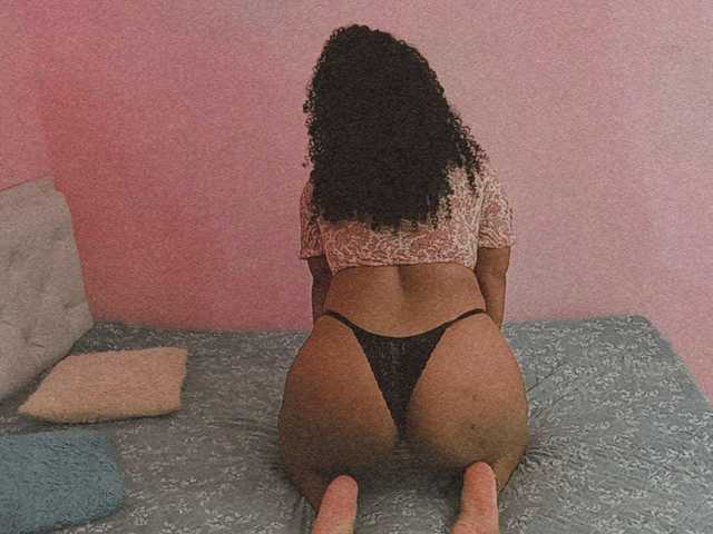 Фотографија на профилот Ema-ebony