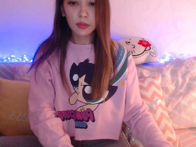 Емитувани слики од екранот Emaryn