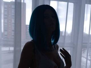 Еротски видео разговор Emelicristal