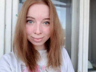 Еротски видео разговор EmikaLips