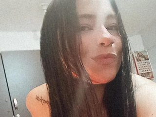 Еротски видео разговор EMILIA-BLACK