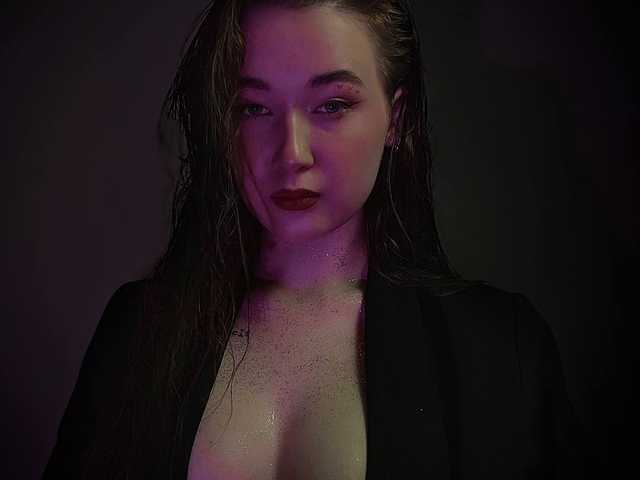 Фотографија на профилот emilia-edwrds
