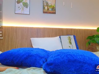 Еротски видео разговор EmiliBonie