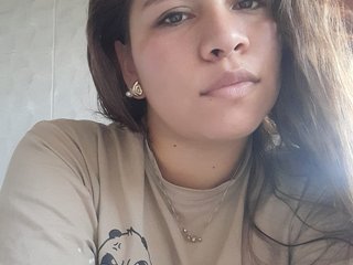 Еротски видео разговор emily-bigboobs