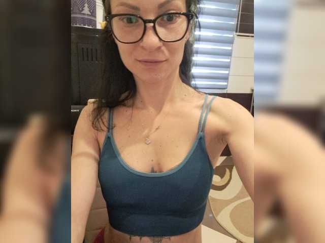 Емитувани слики од екранот Emily201990
