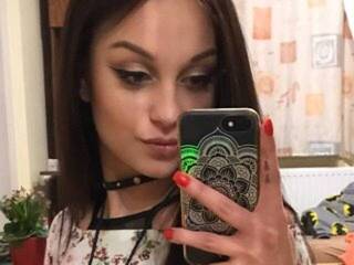 Еротски видео разговор EmilyBabe