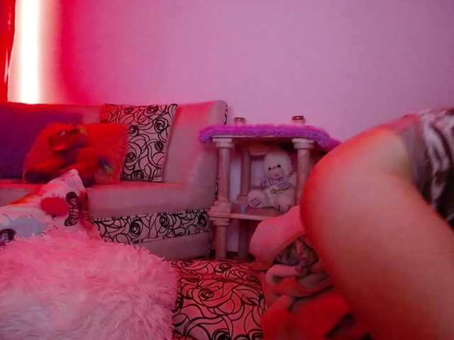 Емитувани слики од екранот emilybecker