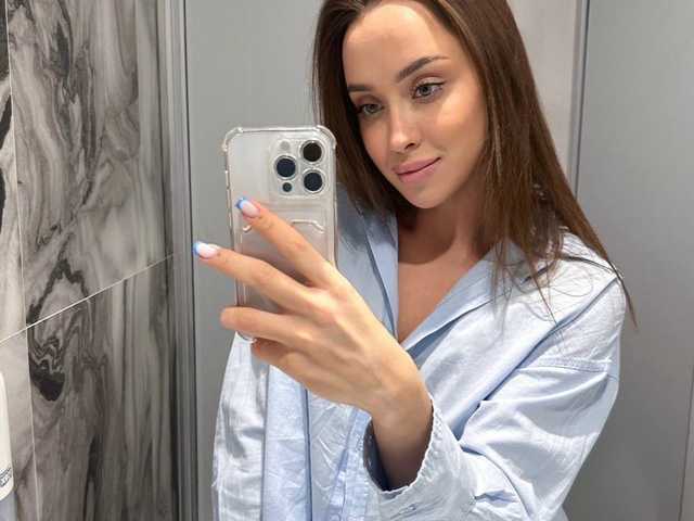 Фотографија на профилот EmilyBrix