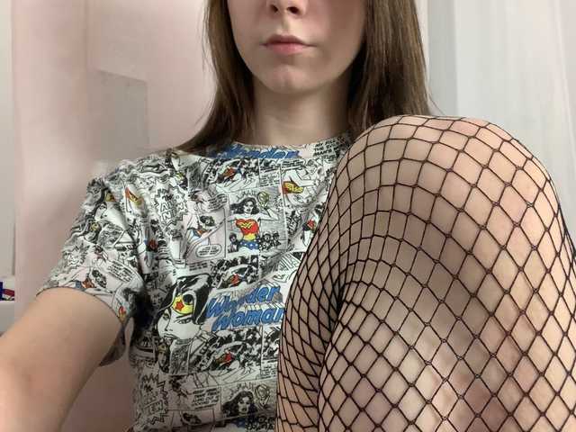 Емитувани слики од екранот EmilyBrown