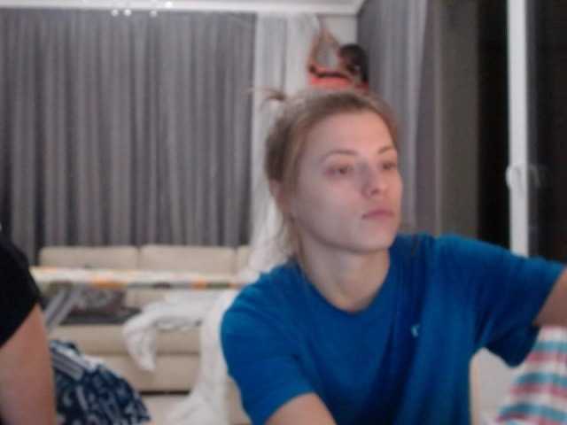 Емитувани слики од екранот EmilyBTRFly