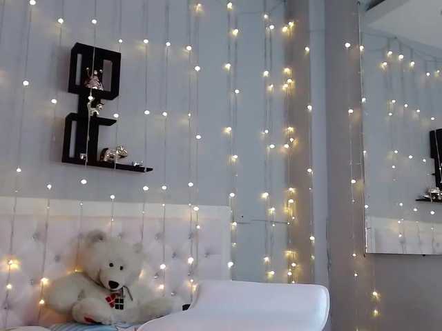 Емитувани слики од екранот EmilyFox