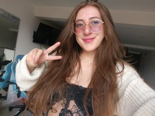 Еротски видео разговор EmilyHvn