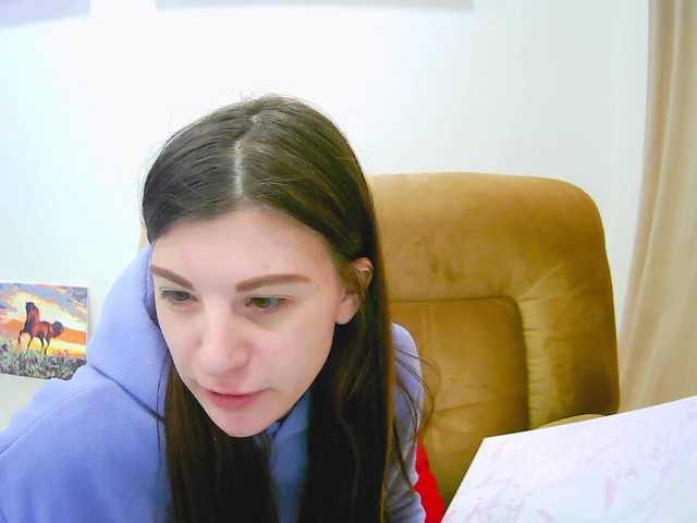 Емитувани слики од екранот EmilyMarcle