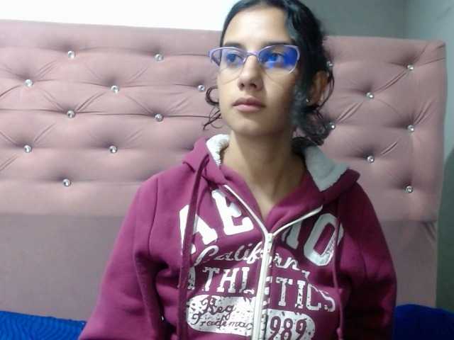 Емитувани слики од екранот EmilyRaid