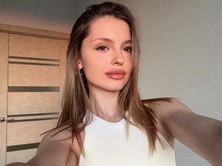 Еротски видео разговор EmilySkout