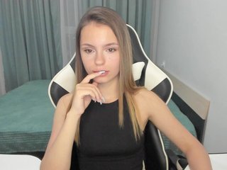 Еротски видео разговор EmilySkout