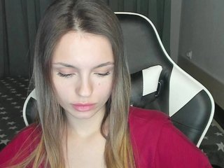 Еротски видео разговор EmiMe