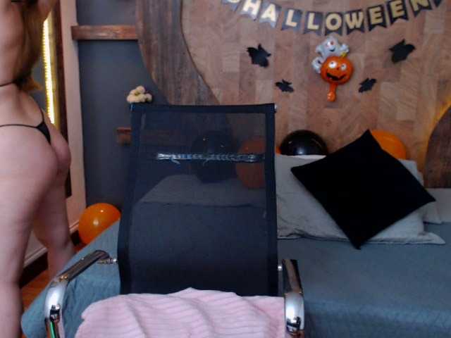 Емитувани слики од екранот EmilySmith2