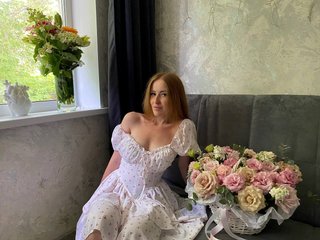 Еротски видео разговор Emilysoo