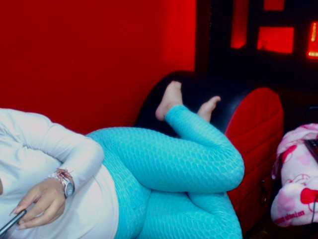 Емитувани слики од екранот EmilySweeta
