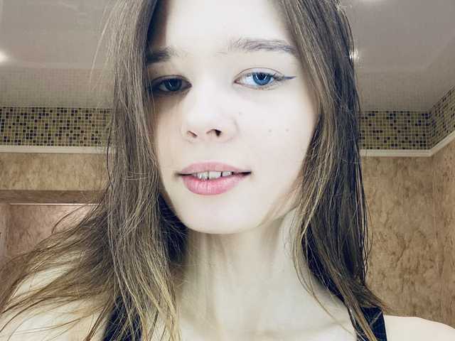 Фотографија на профилот EmilyM