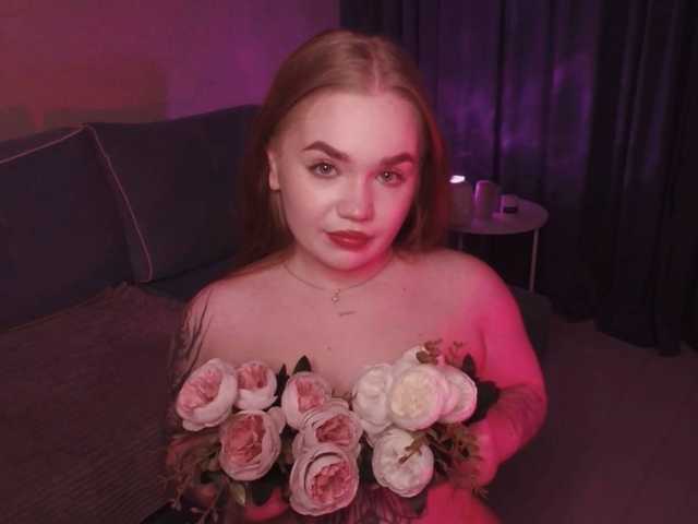 Фотографија на профилот EmilyRisse