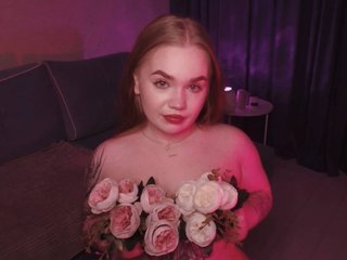 Еротски видео разговор EmilyRisse